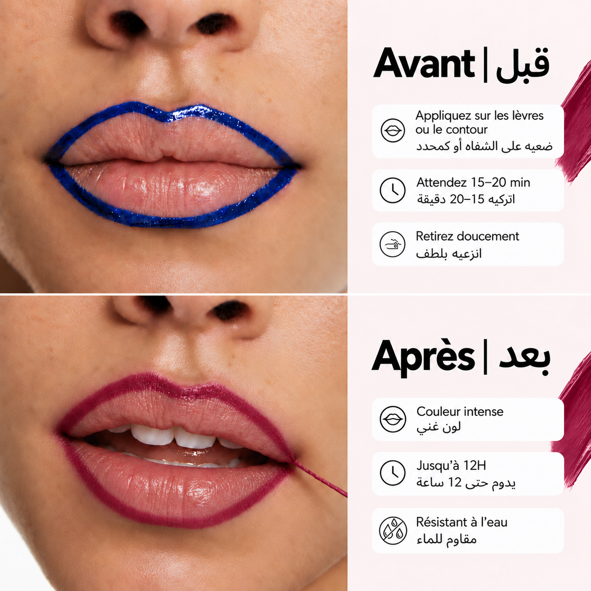 Organika Lip Tattoo — Peel-Off Lip Stain