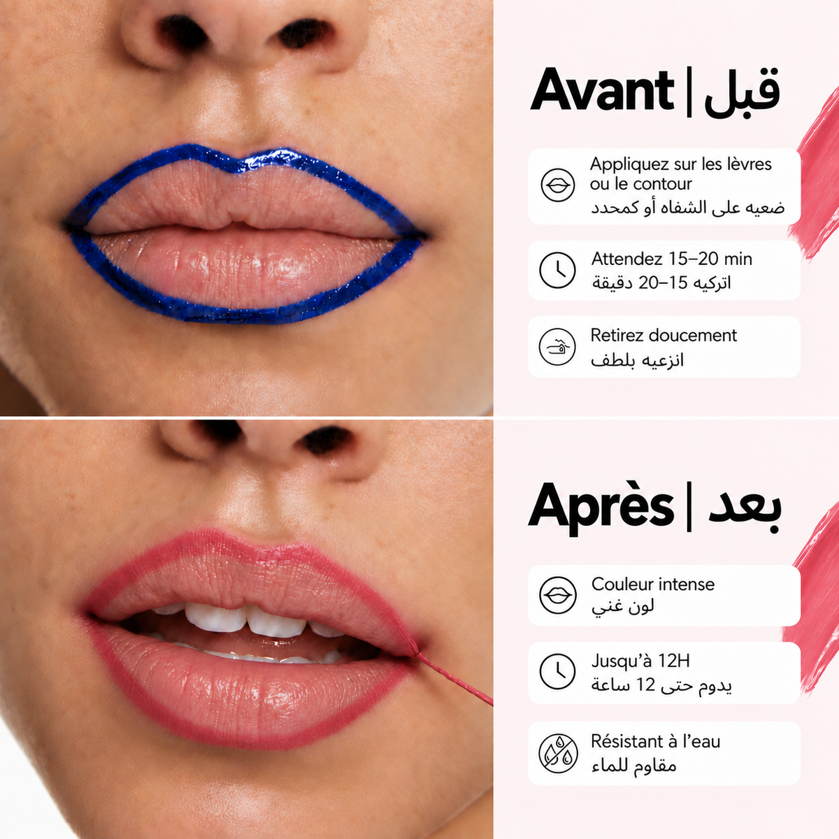 Organika Lip Tattoo — Peel-Off Lip Stain