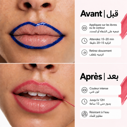 Organika Lip Tattoo — Peel-Off Lip Stain