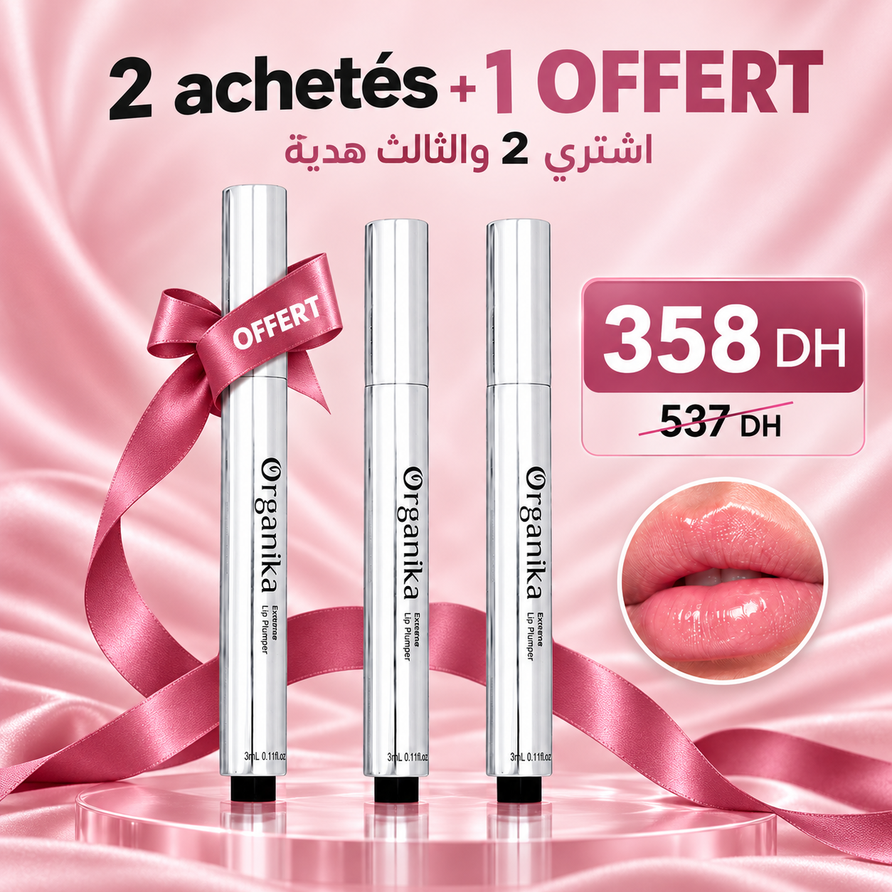 XXL Lip Plumper : deux achetés et un offert