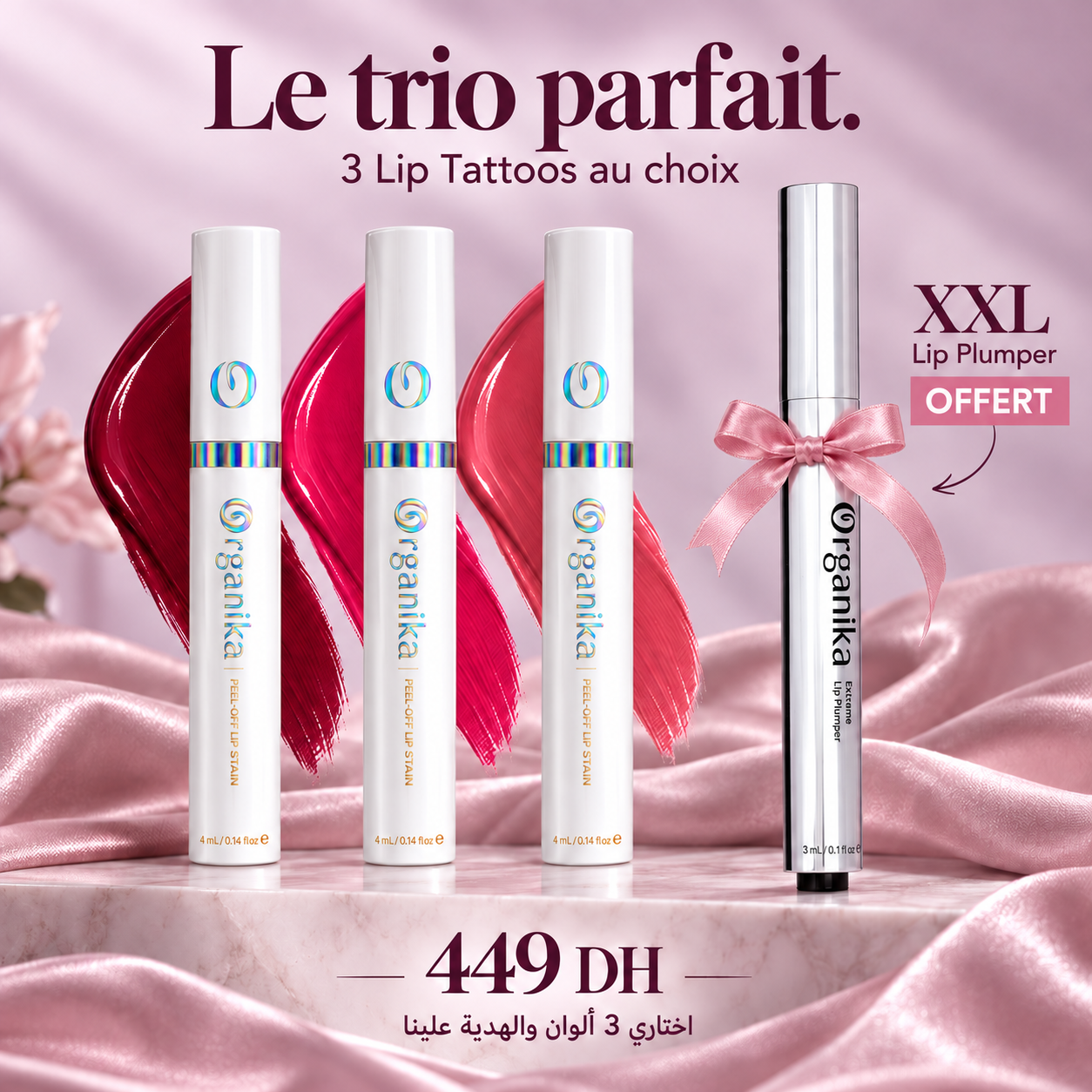 Le trio parfait : 3 Lip Tattoos au choix et XXL Lip Plumper offert — 449 DH